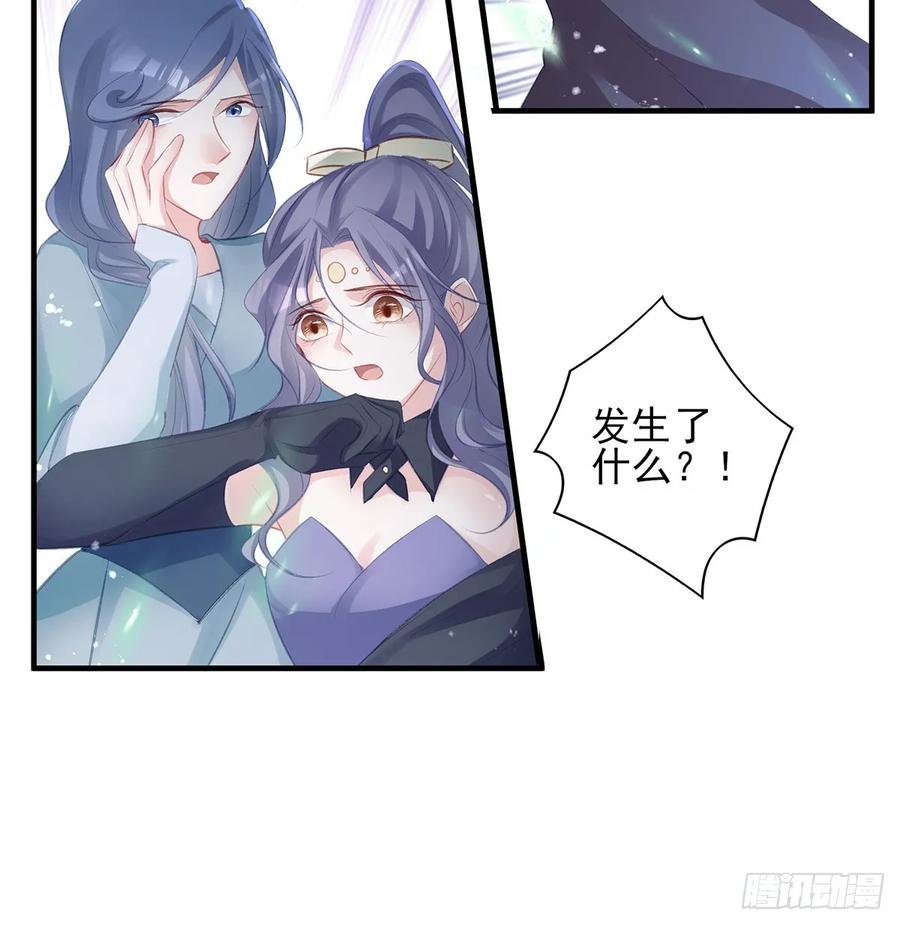 别怕，我们一起轰死他