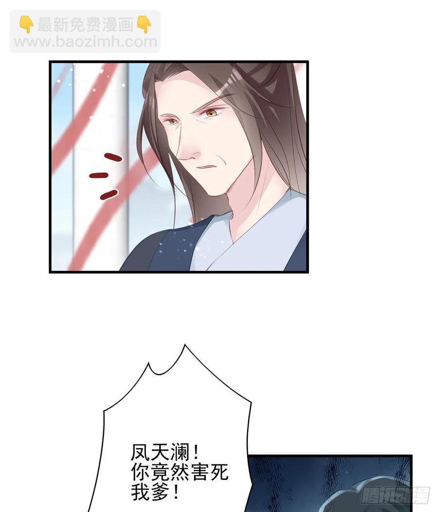 下一集，大结局。