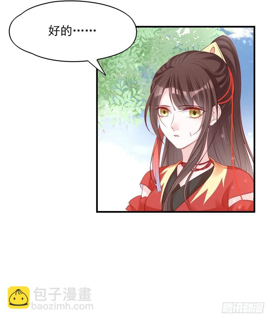 下一集，大结局。