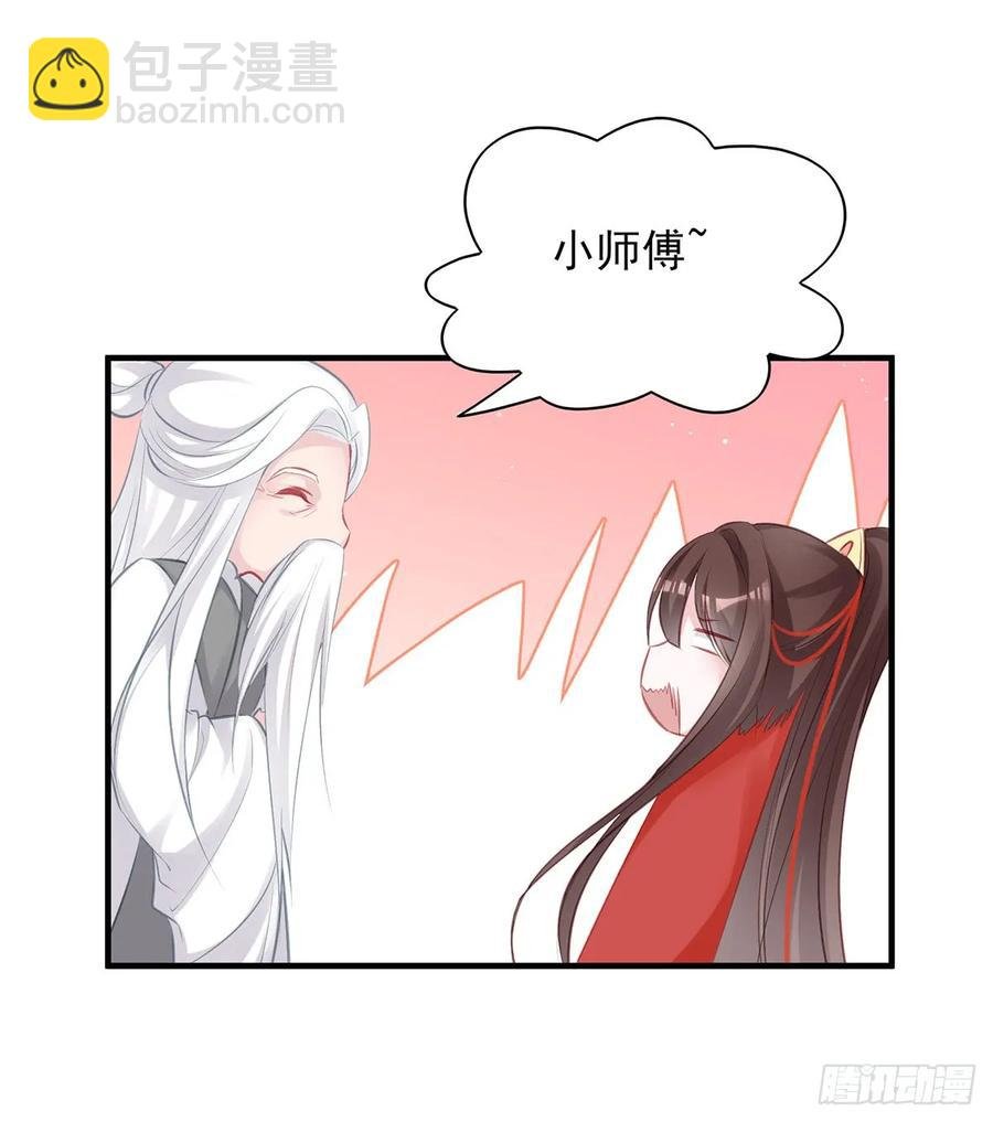 下一集，大结局。