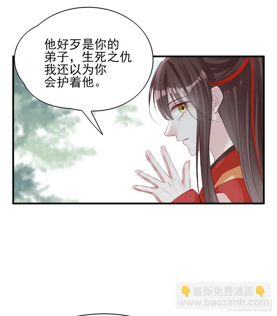 下一集，大结局。