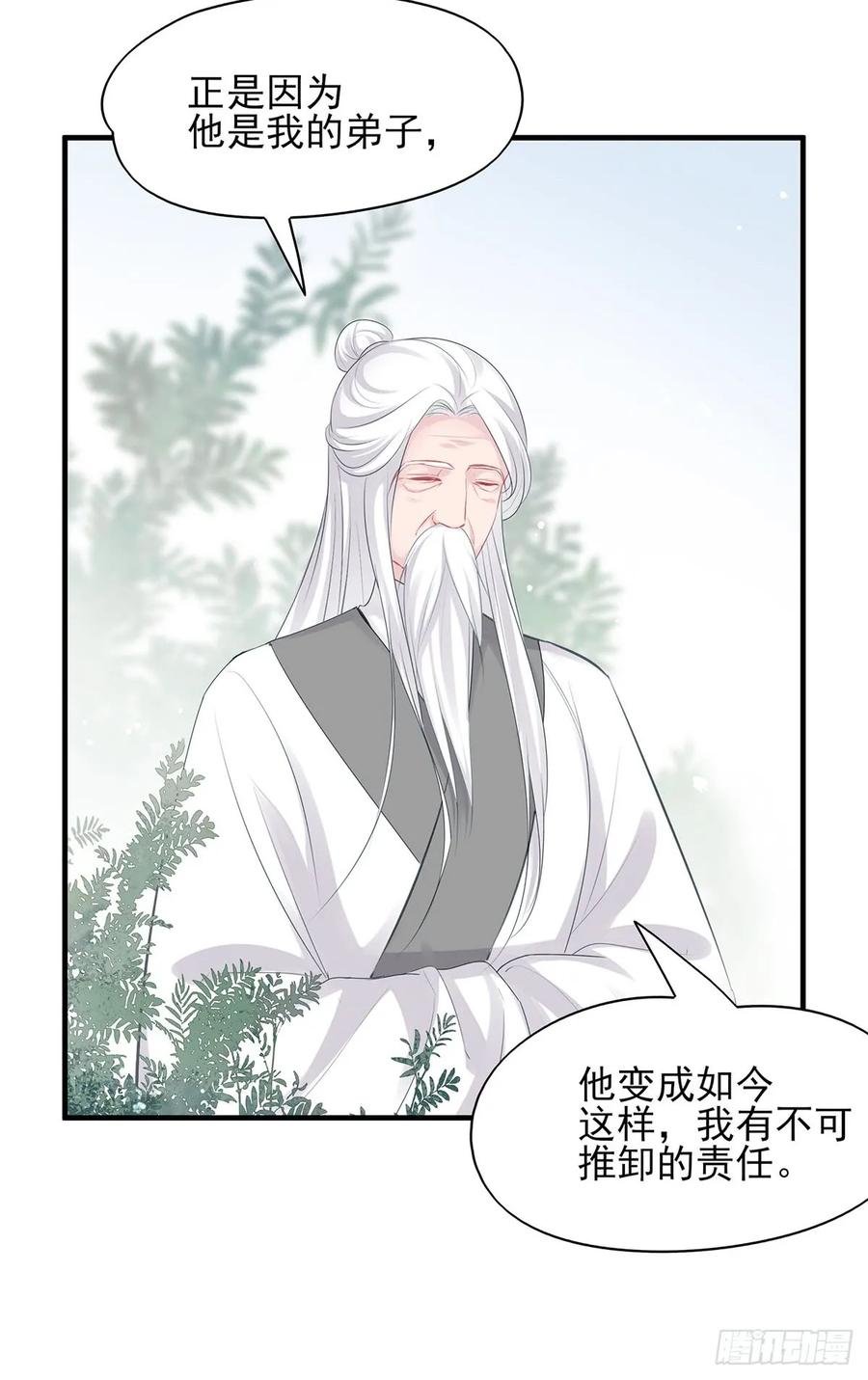 下一集，大结局。