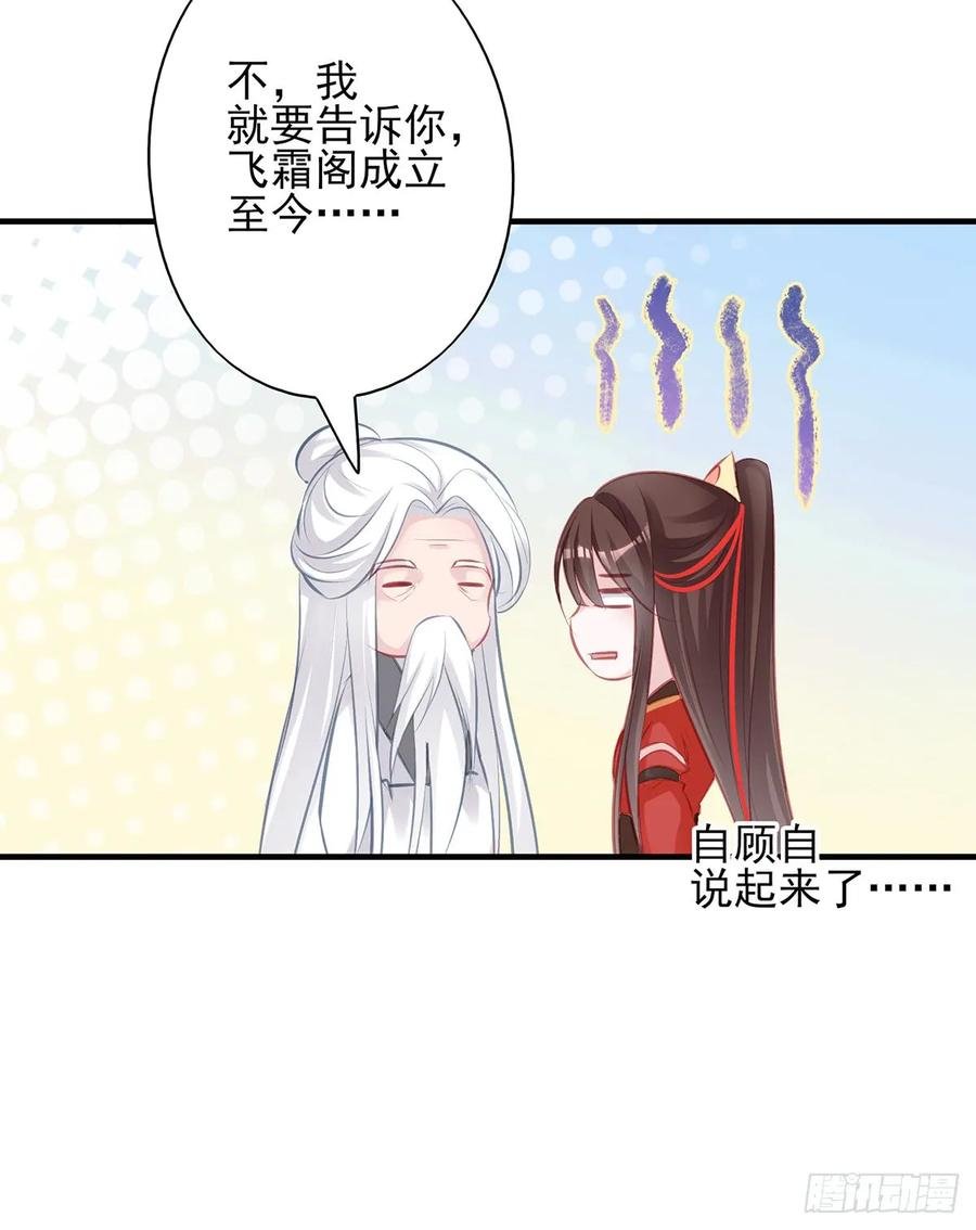 下一集，大结局。