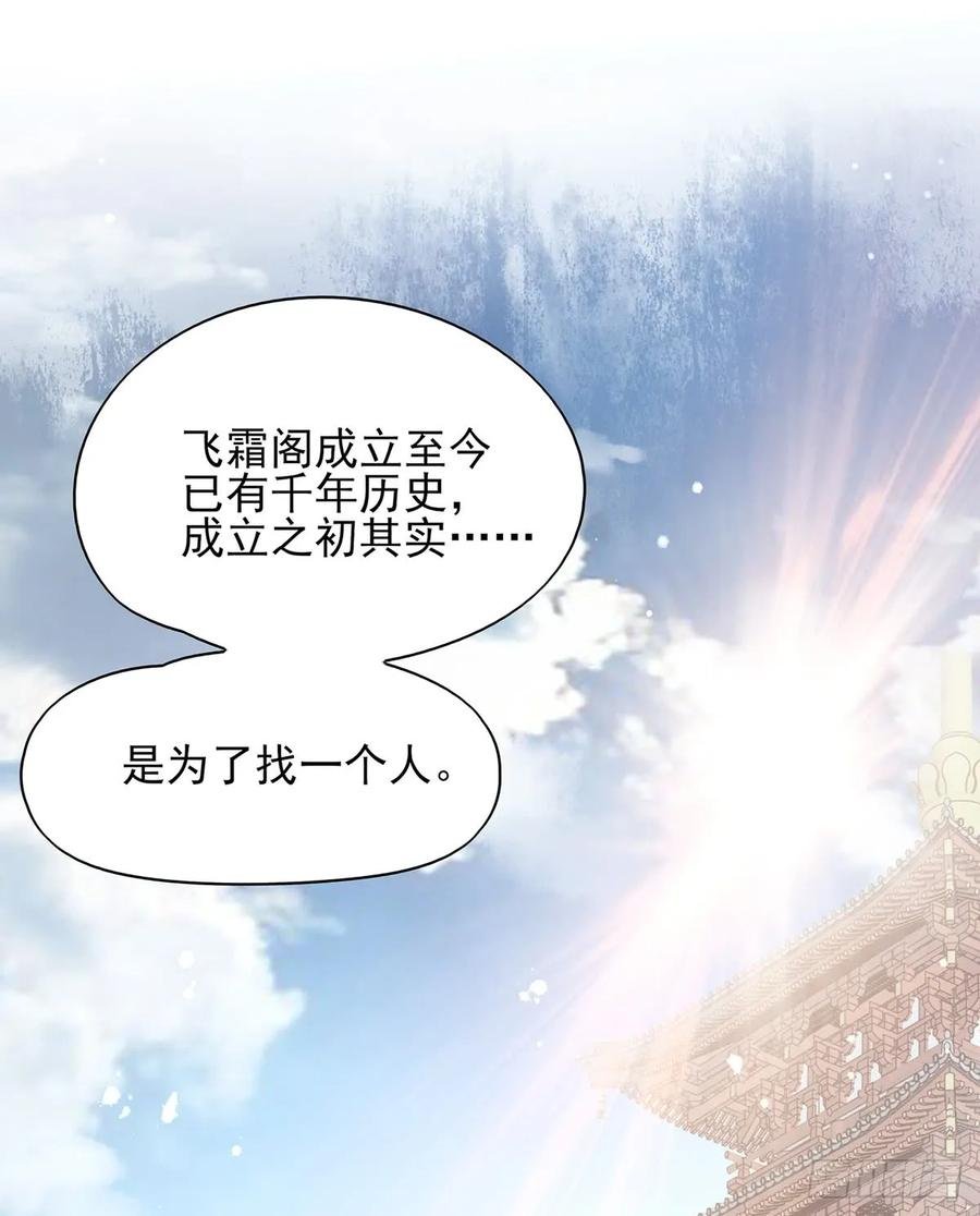 下一集，大结局。