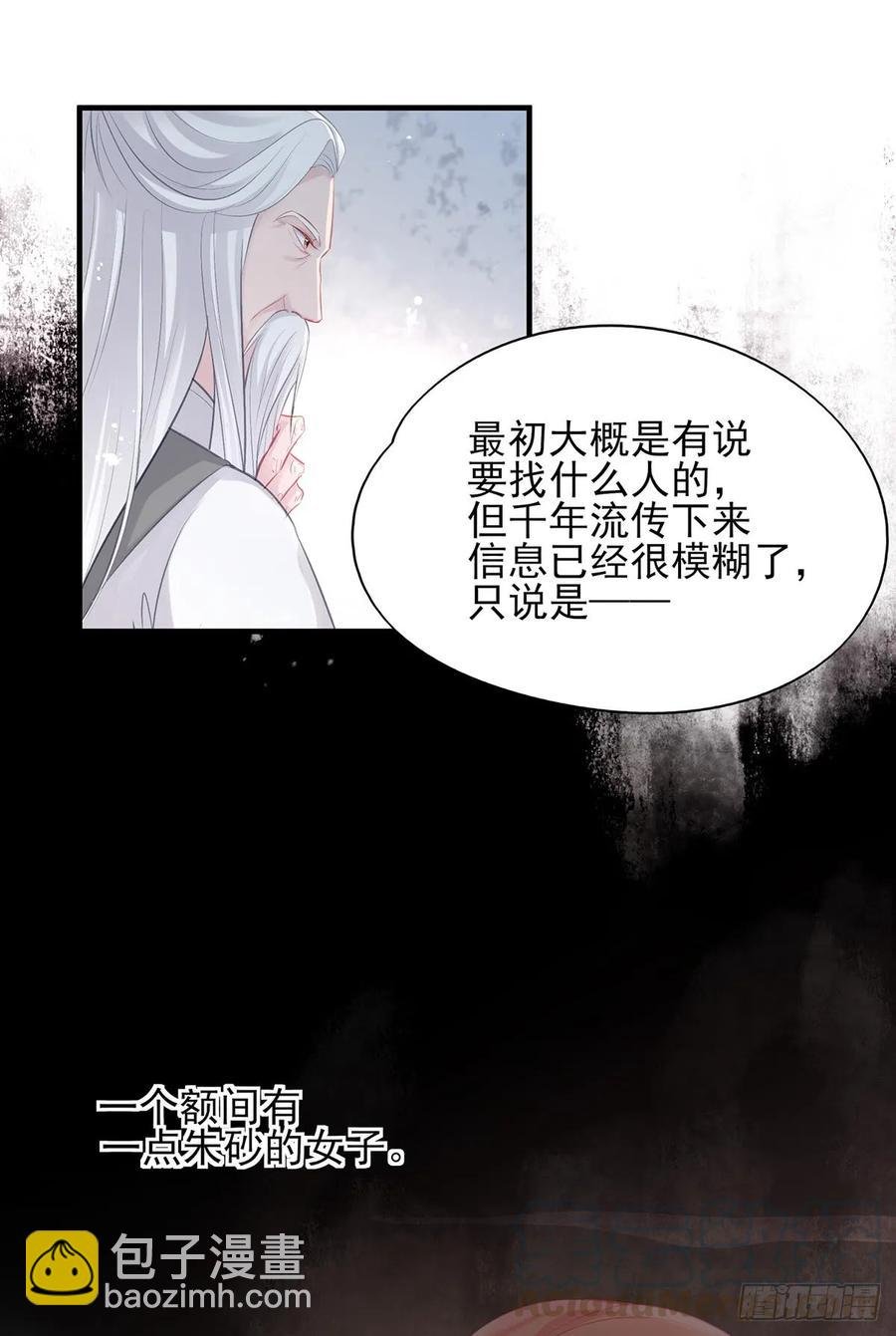 下一集，大结局。