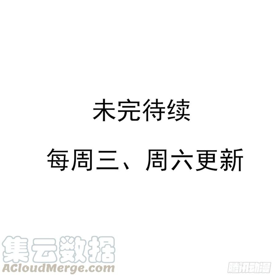 下一集，大结局。