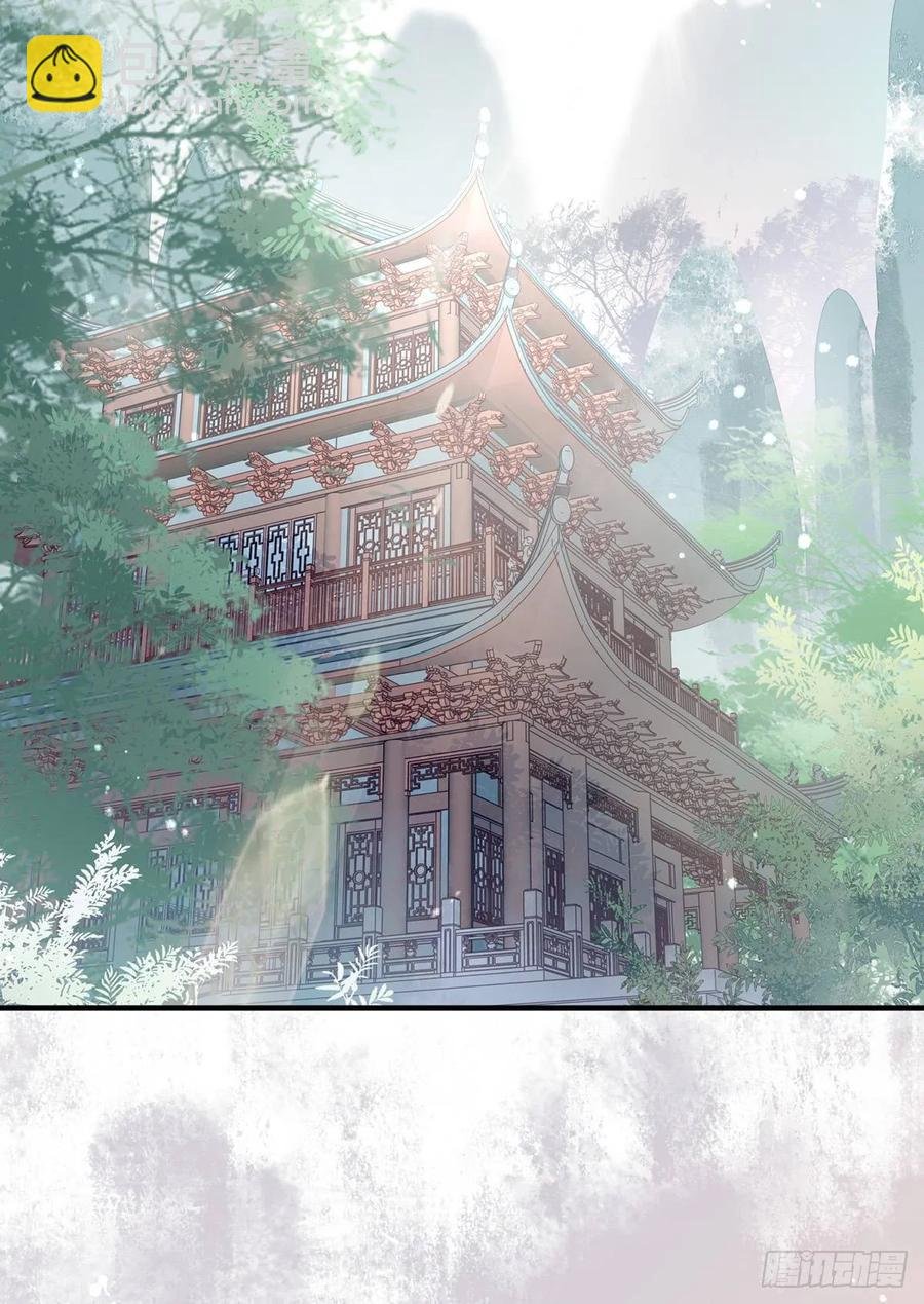 能不能先让我把衣服穿好