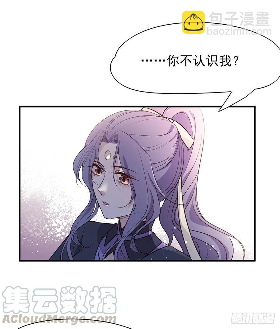 能不能先让我把衣服穿好