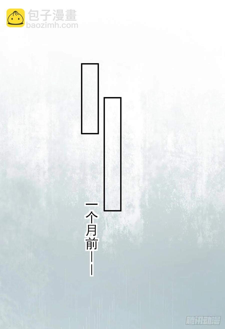 能不能先让我把衣服穿好