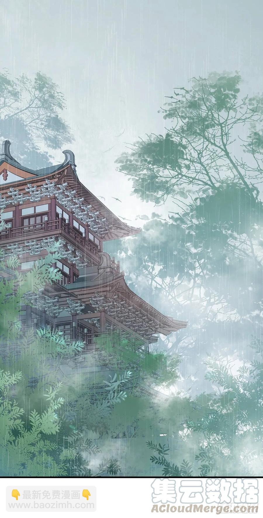 能不能先让我把衣服穿好