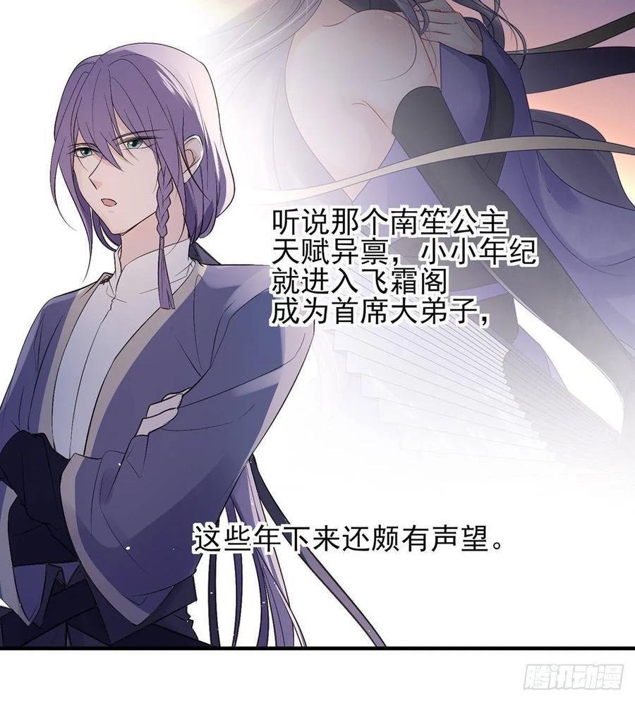 能不能先让我把衣服穿好