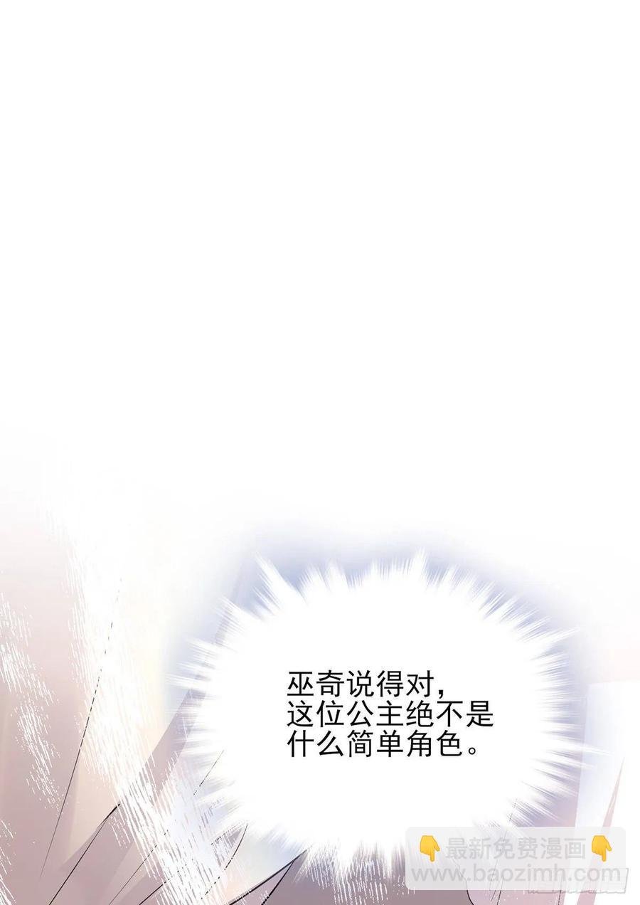 能不能先让我把衣服穿好