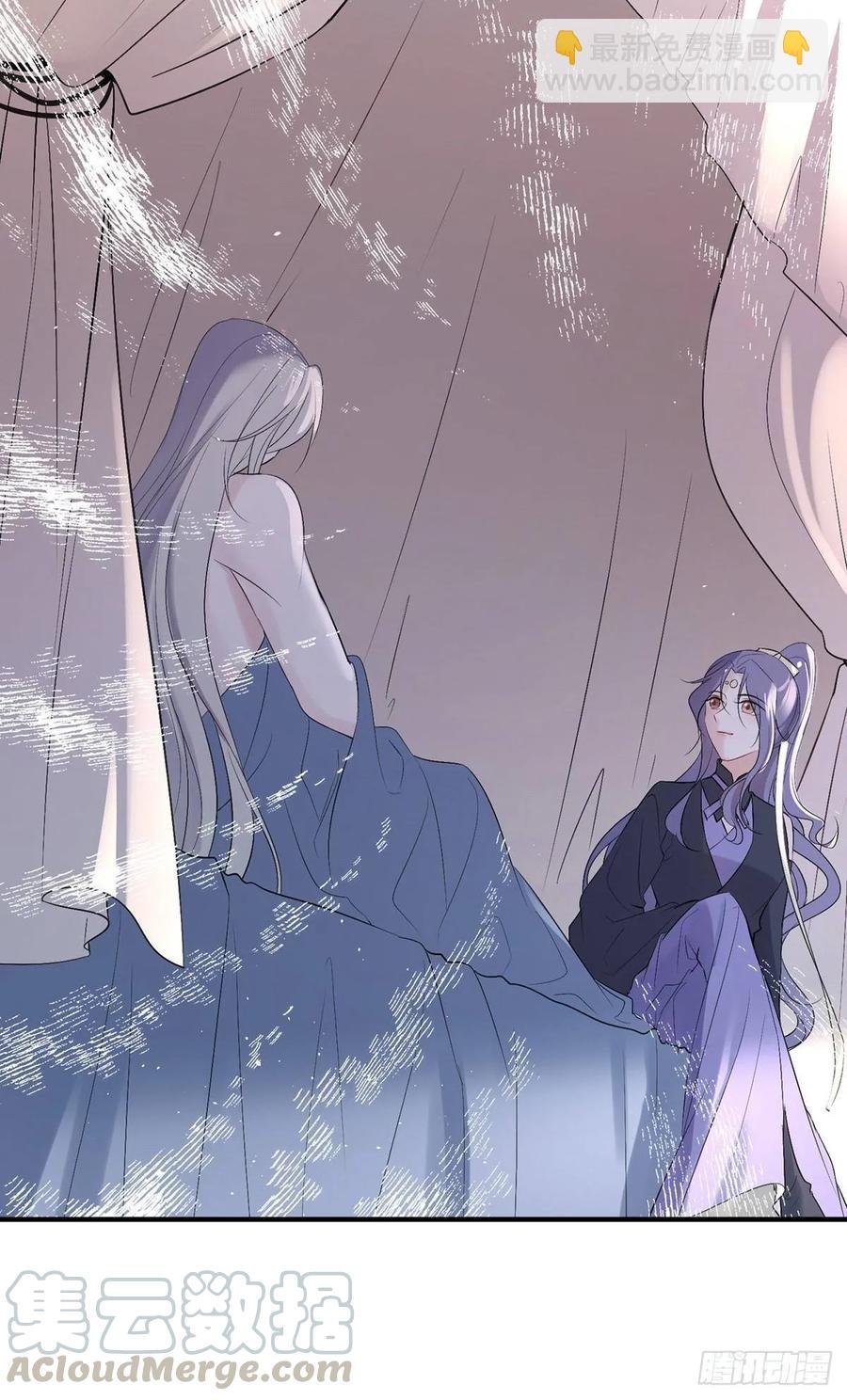 能不能先让我把衣服穿好