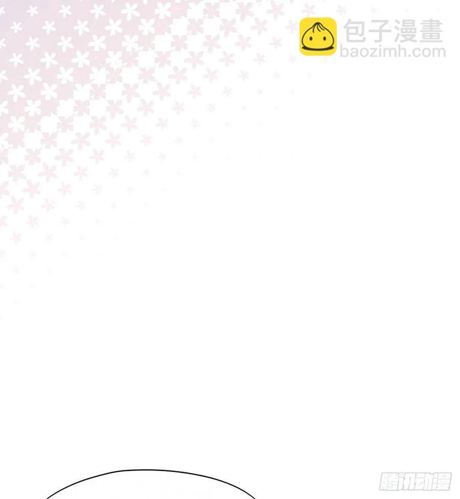 能不能先让我把衣服穿好