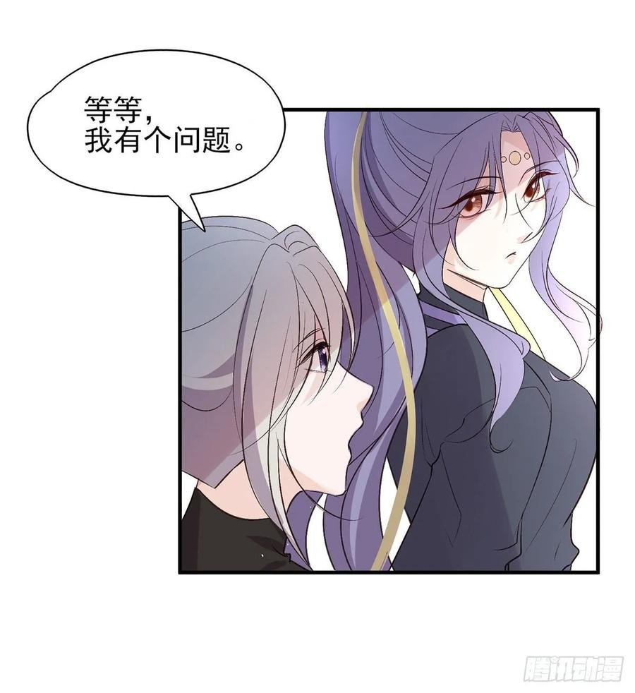 能不能先让我把衣服穿好