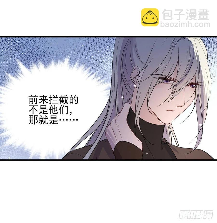 能不能先让我把衣服穿好