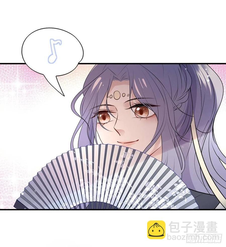 能不能先让我把衣服穿好