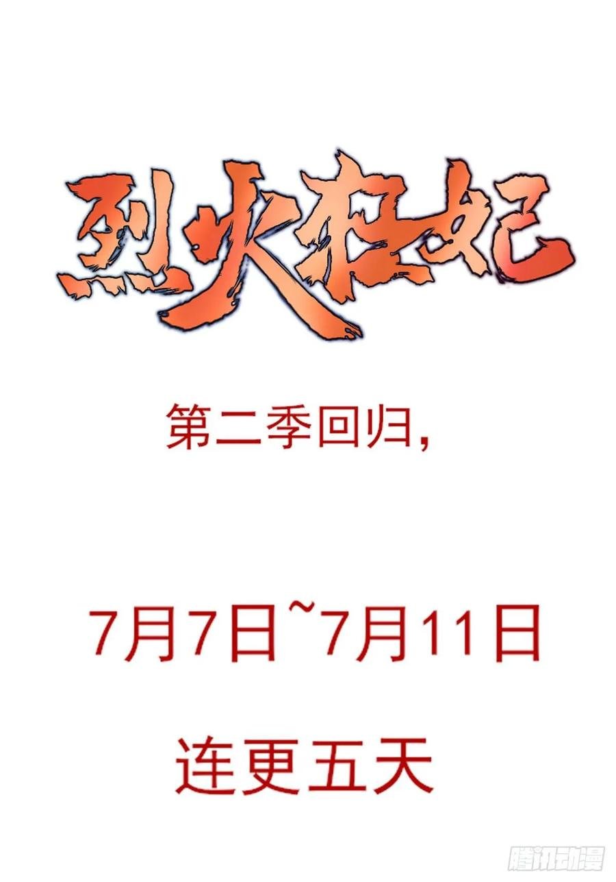 能不能先让我把衣服穿好