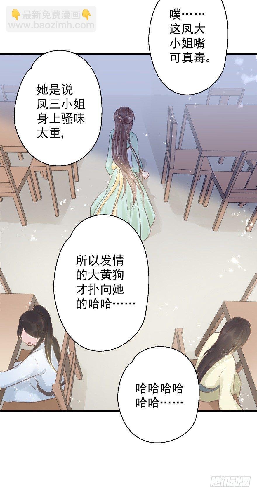一锅热汤泼出去，谁爱买单谁买单