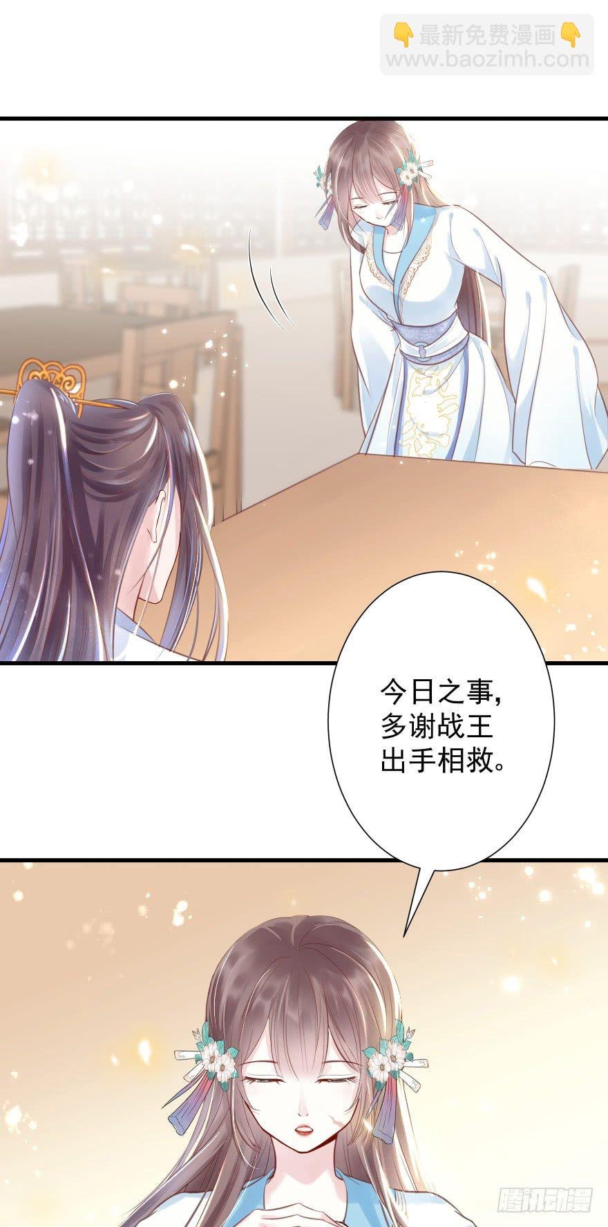 一锅热汤泼出去，谁爱买单谁买单