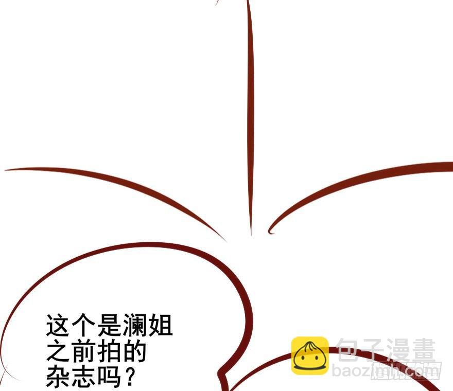 一锅热汤泼出去，谁爱买单谁买单