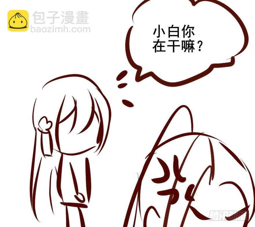 一锅热汤泼出去，谁爱买单谁买单
