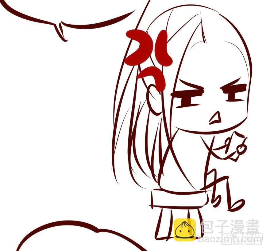 一锅热汤泼出去，谁爱买单谁买单