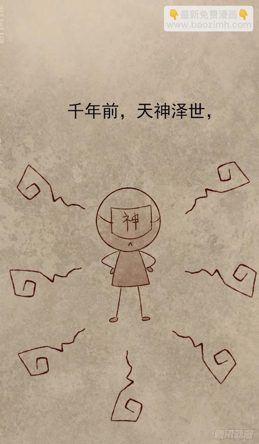 顾云