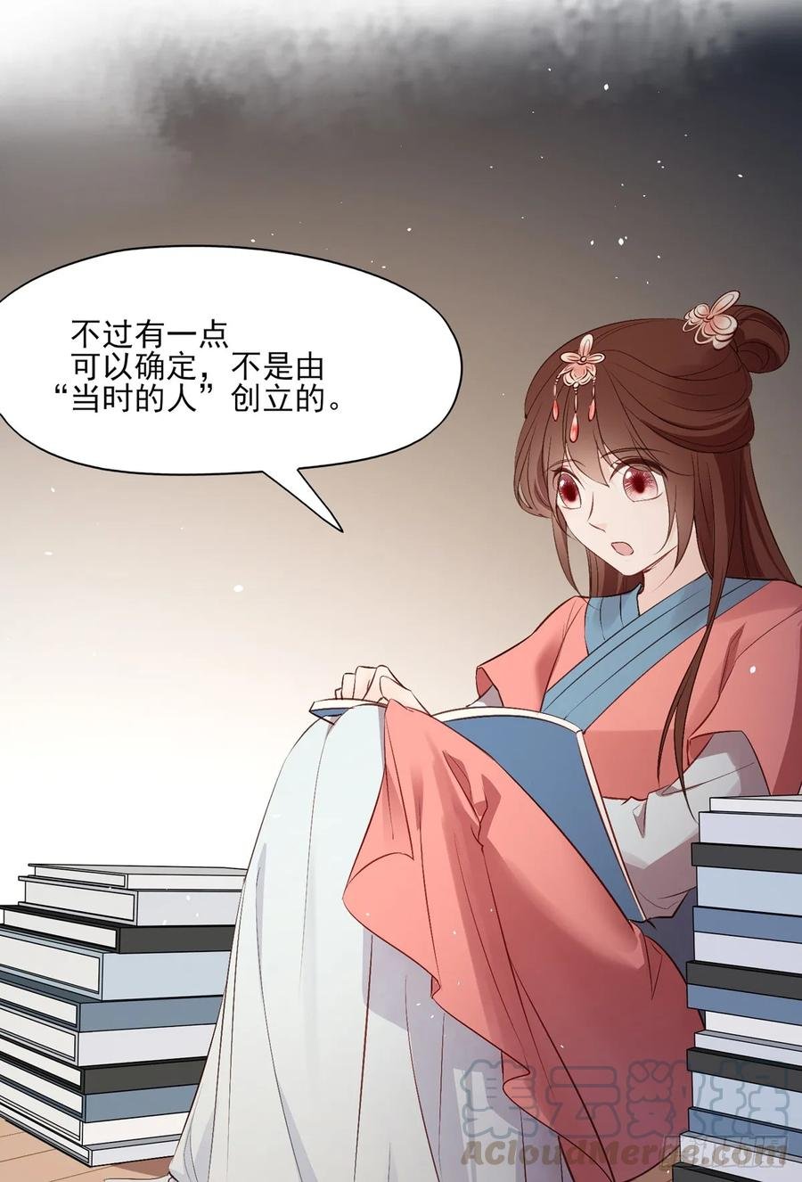 顾云