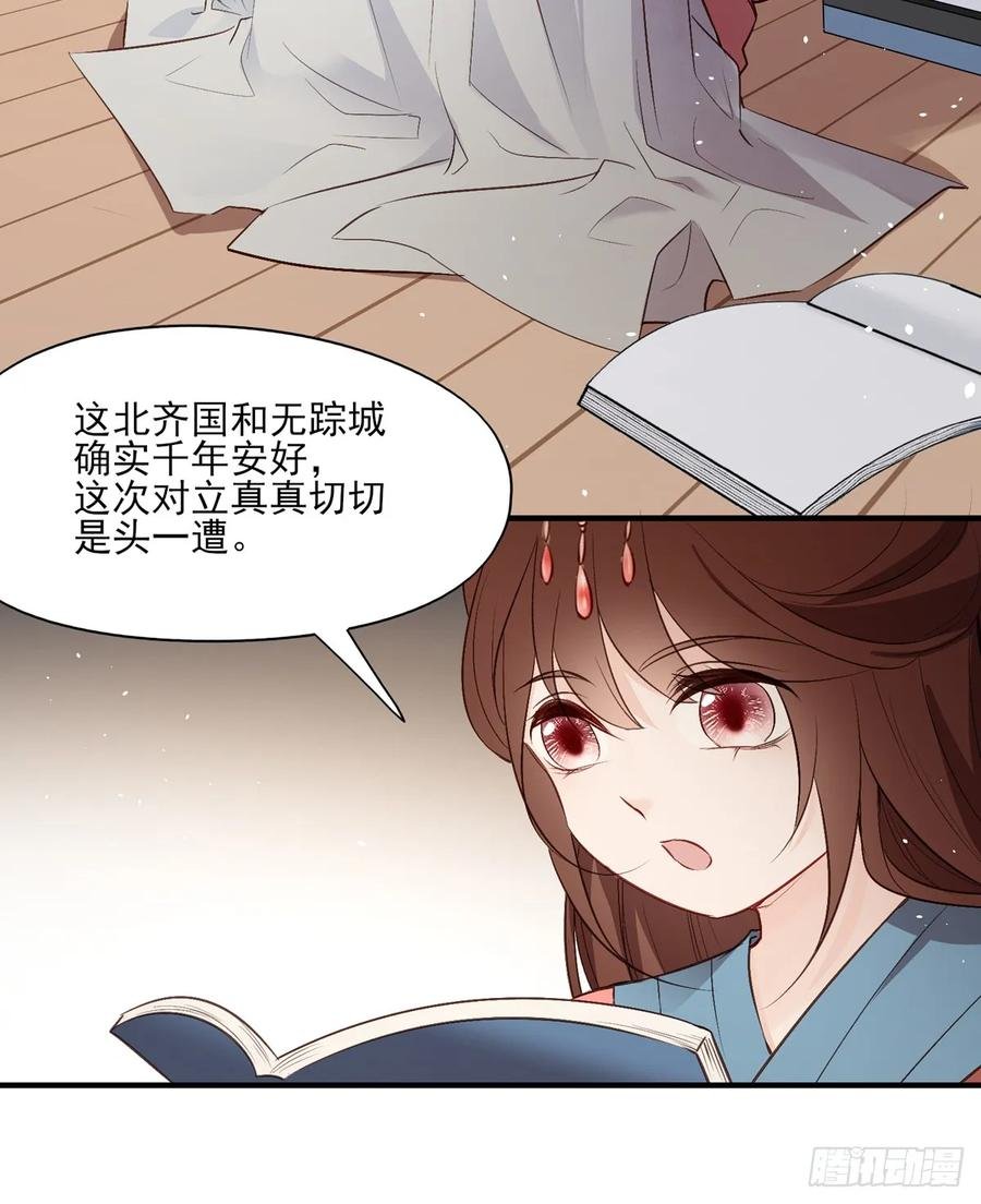 顾云