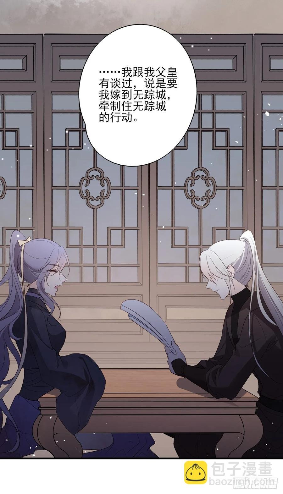 顾云