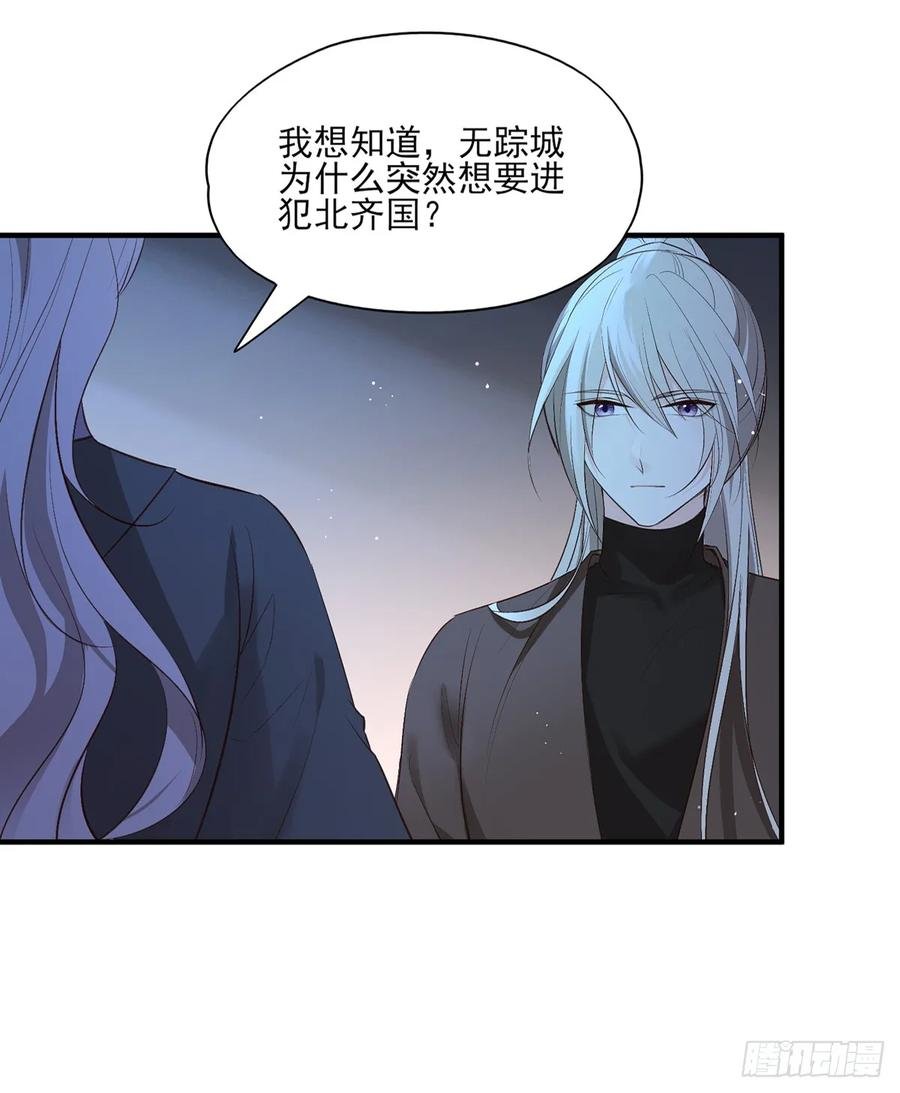 顾云