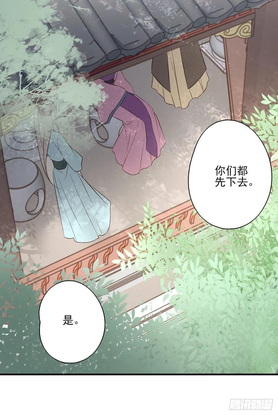 顾云