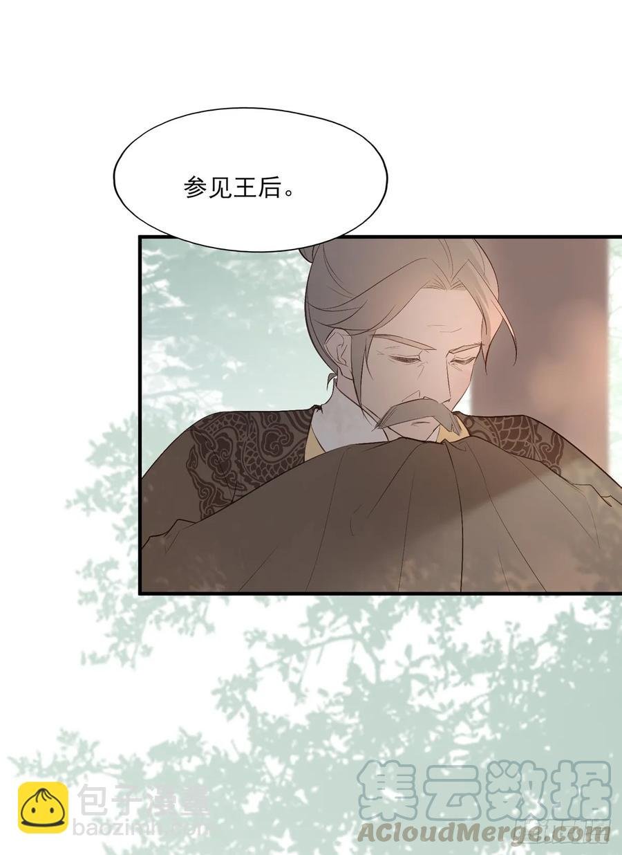 顾云