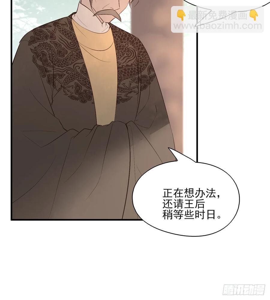 顾云