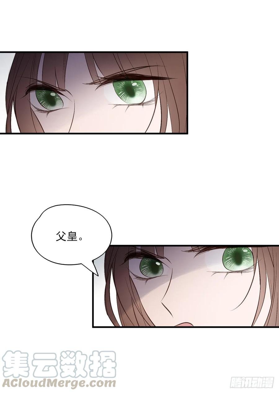 顾云