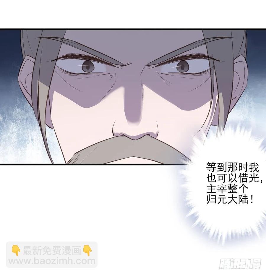 顾云