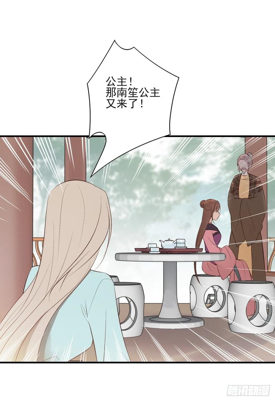 顾云