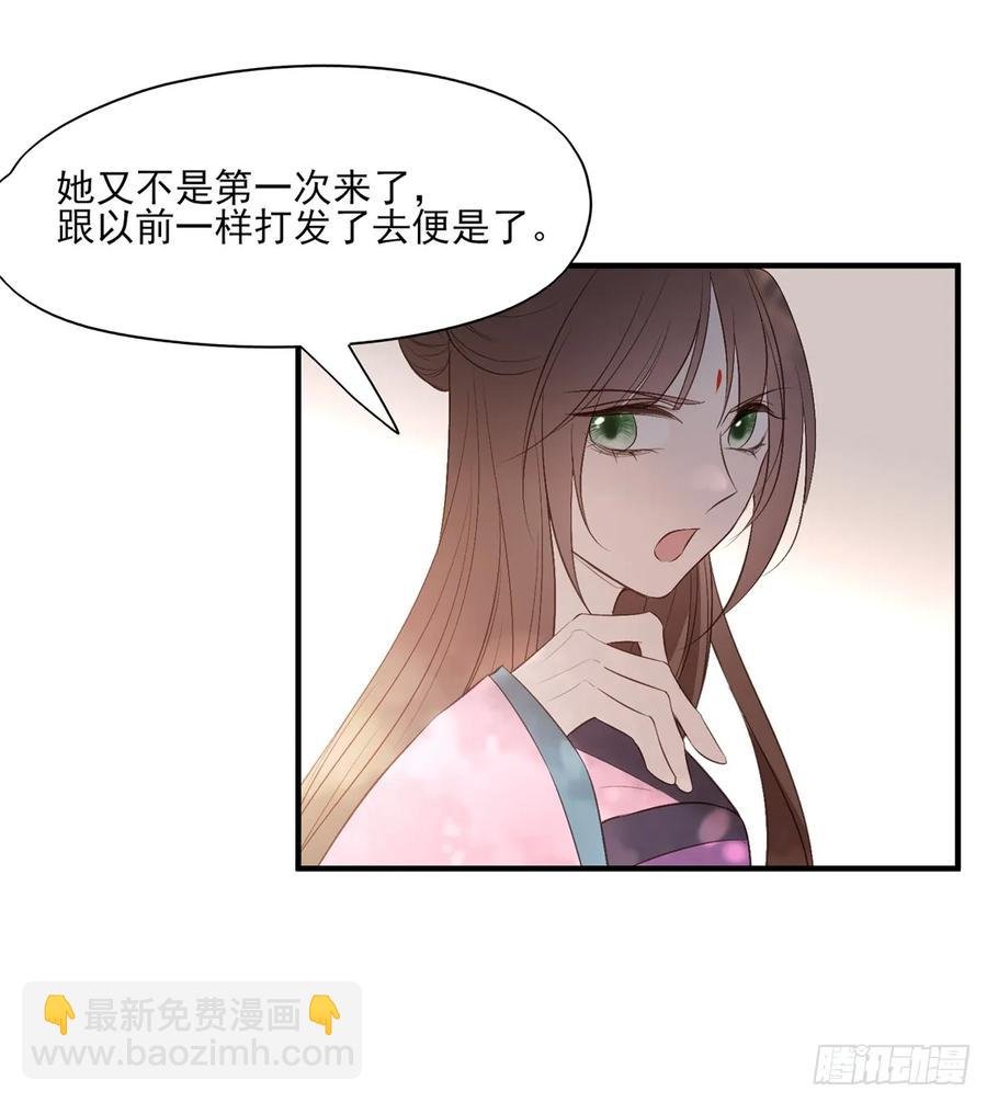 顾云