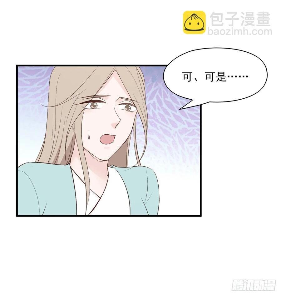 顾云
