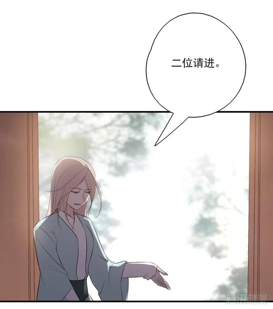 顾云