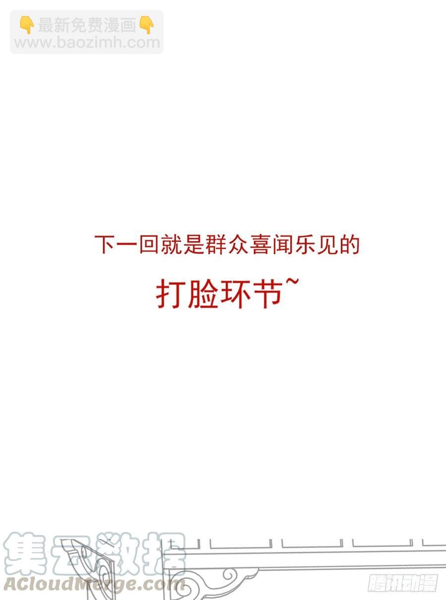 顾云