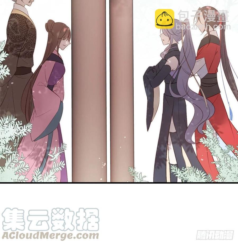 等这一巴掌等很久了