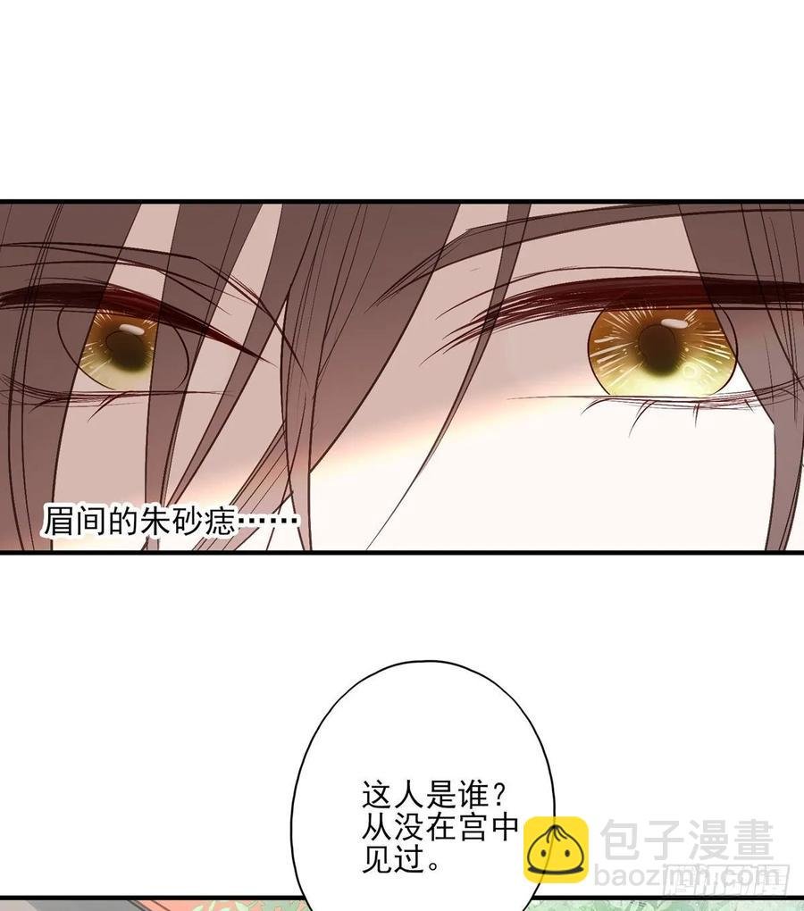 等这一巴掌等很久了
