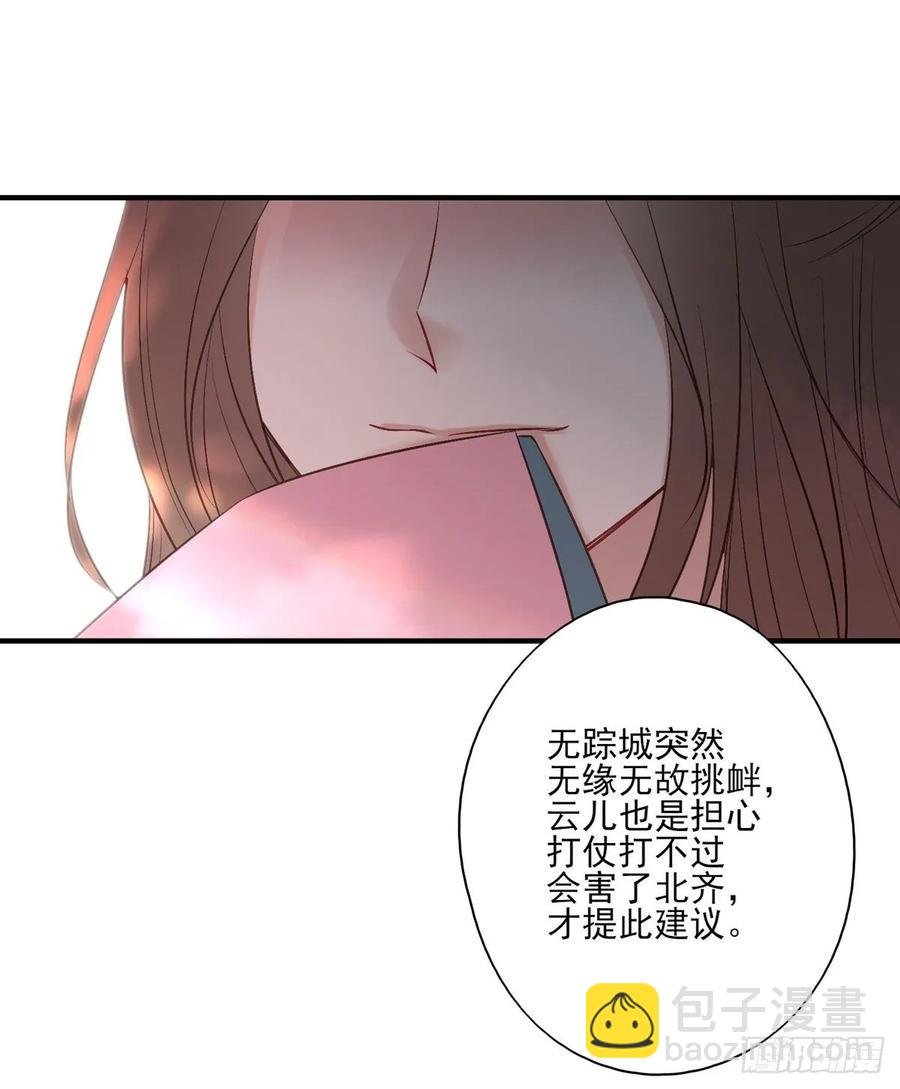 等这一巴掌等很久了