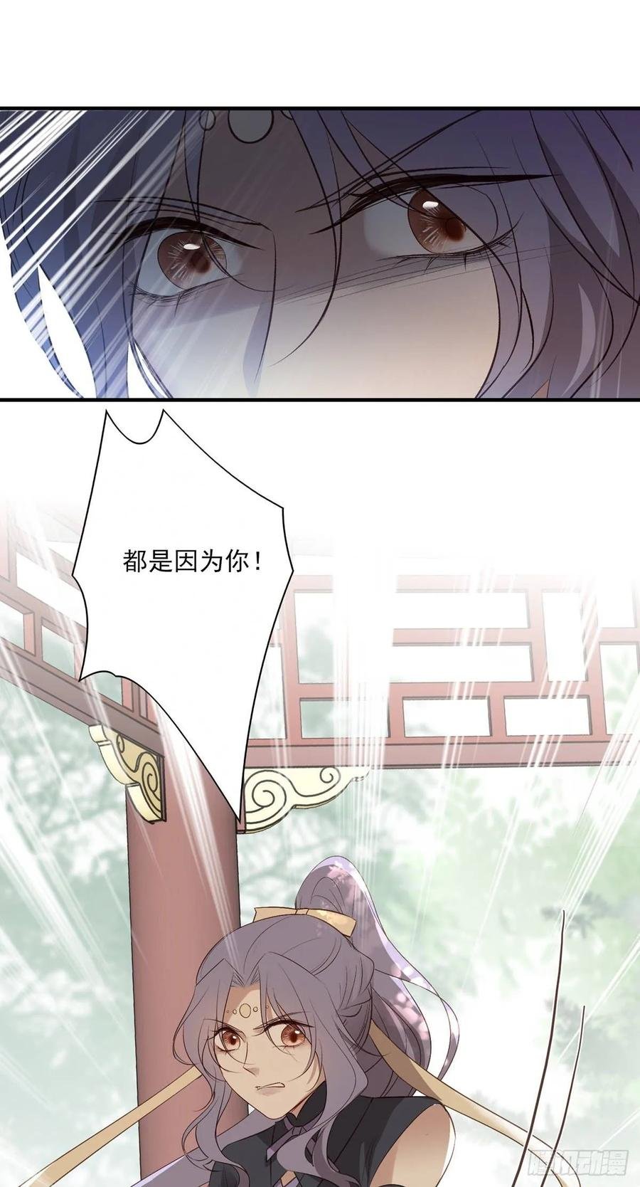等这一巴掌等很久了