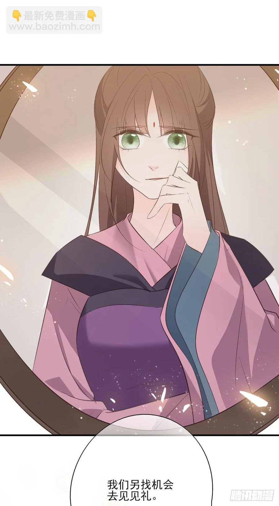 等这一巴掌等很久了