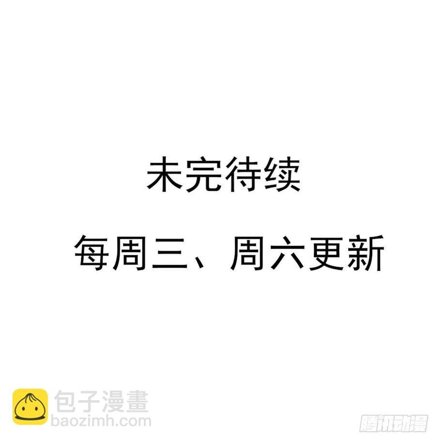 等这一巴掌等很久了
