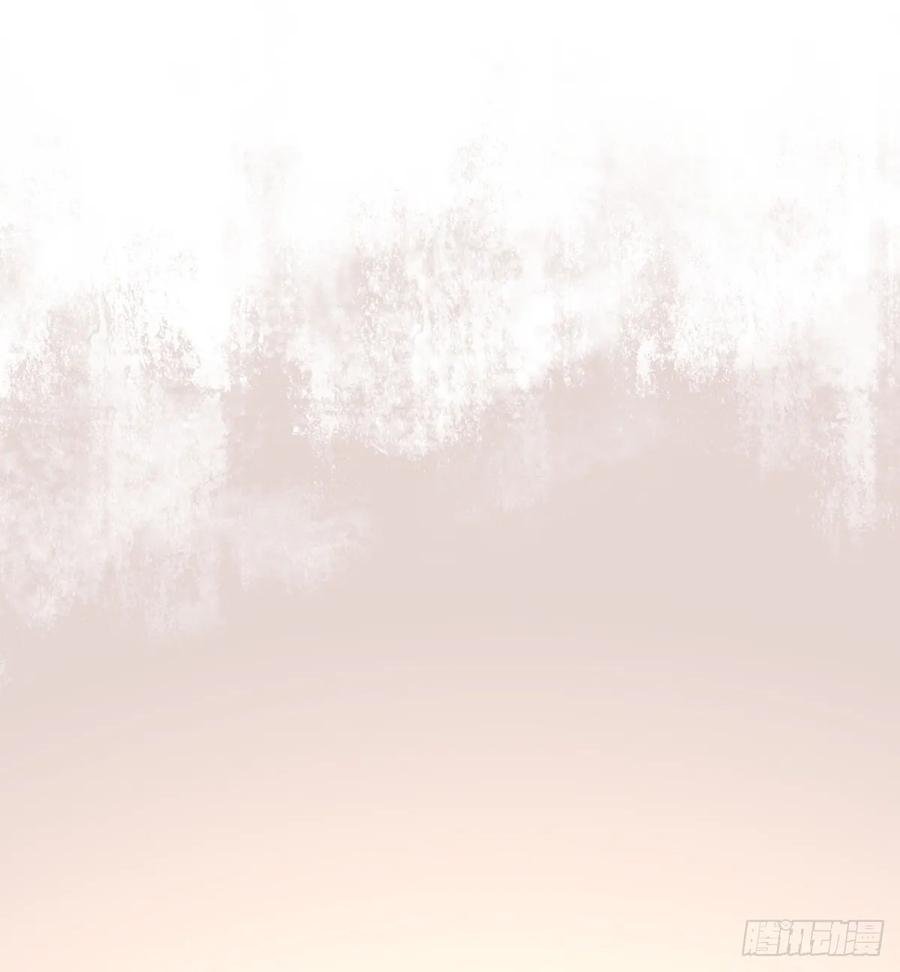 变故