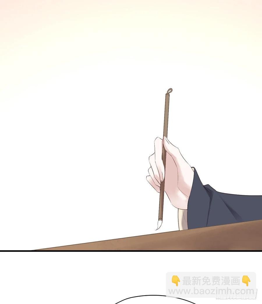 变故